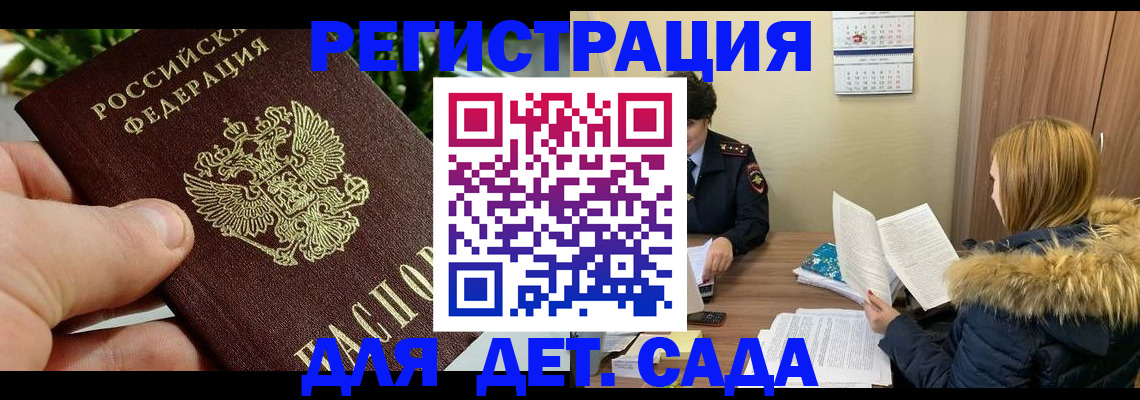 форма 3 в Эртили
